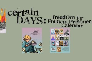 The Certain Days Calendar Project